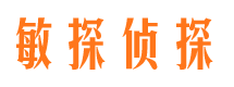 西峰市婚姻出轨调查